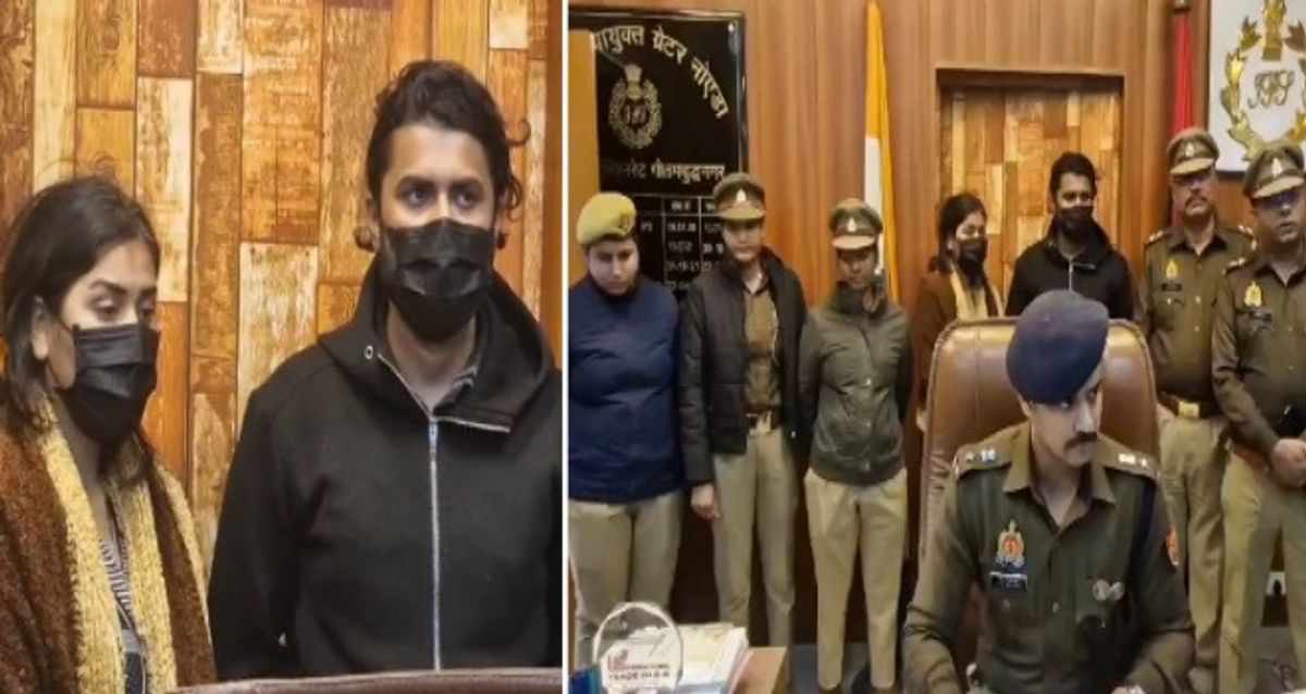 खतरनाक साजिश : प्रेमिका को स्कॉर्पियो से कुचलकर मार डाला, पति-पत्नी गिरफ्तार