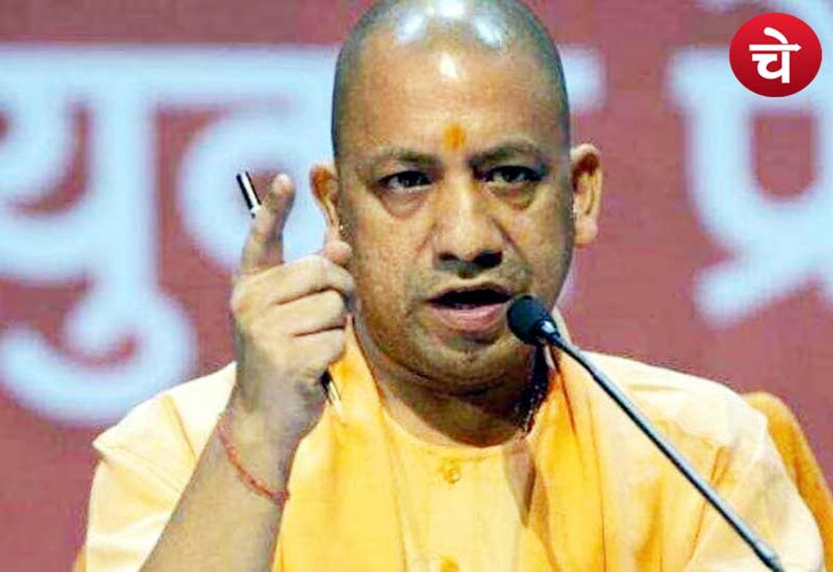 उत्तर प्रदेश सरकार का बड़ा दावा, वक्फ की अधिकतर जमीन सरकार की