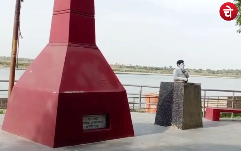 सीएम योगी ने बदला 'रसूलाबाद घाट' का नाम, अब होगा आजाद घाट