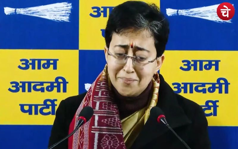 Cm aatishi
