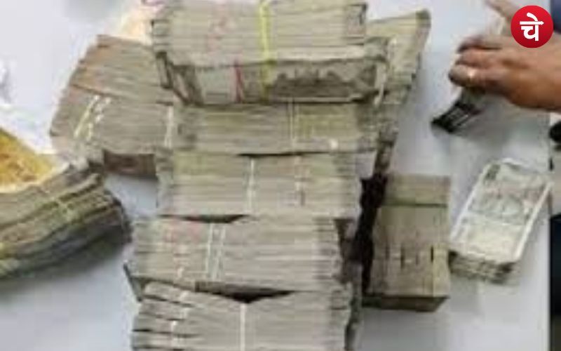 2 लाख लोगों को किया अगवा, वसूले 3.75 लाख करोड़ रुपये