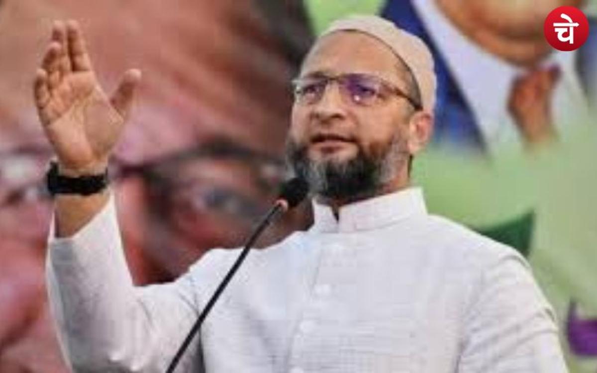 दिल्ली चुनाव में ओवैसी ने आखिर किसे फिरौन कहा, सब हैरान