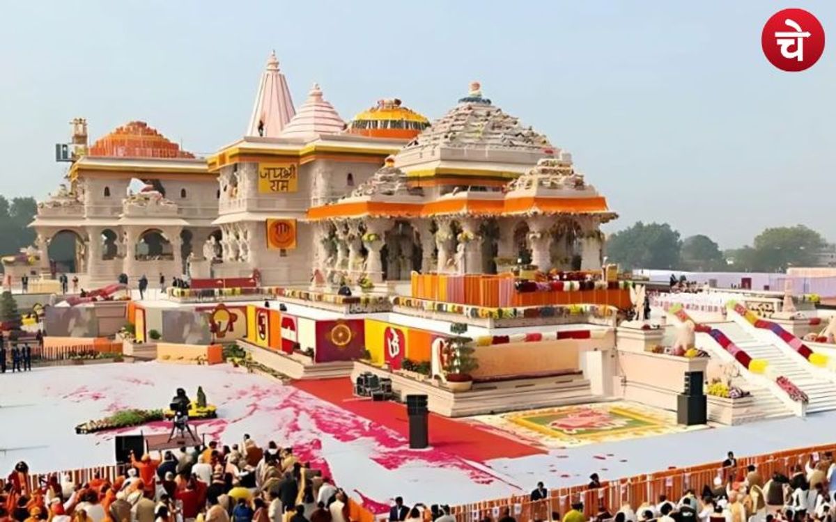 रामलला के भव्य शृंगार के साथ, राम मंदिर की पहली वर्षगांठ