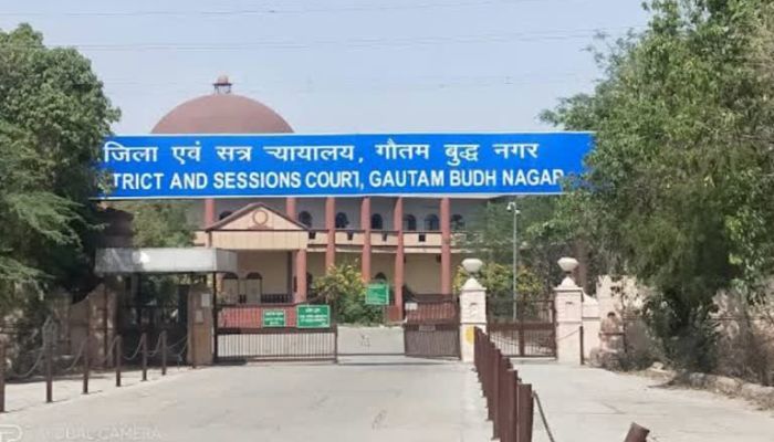 बार एसोसिएशन का शपथ ग्रहण समारोह कल, ये सदस्य रहेंगे उपस्थित