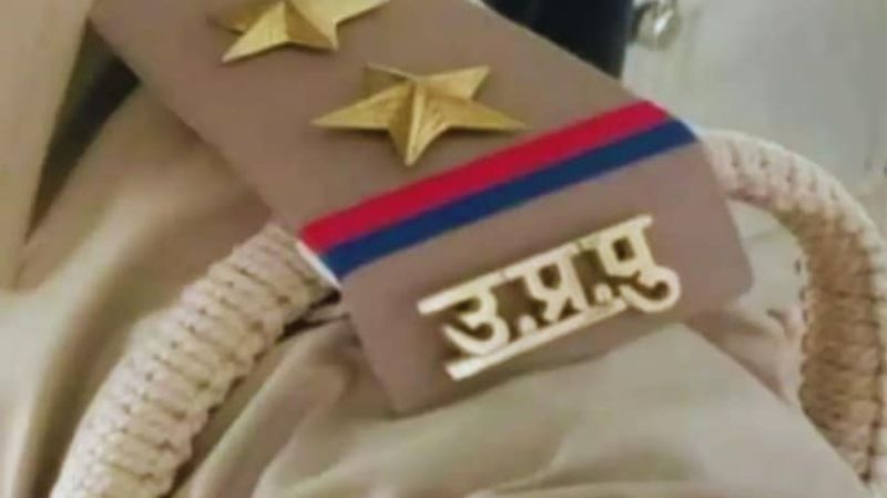 लखनऊ: पत्नी की आंखों के सामने सिपाही ने किया सुसाइड, सदमे में है पत्नी