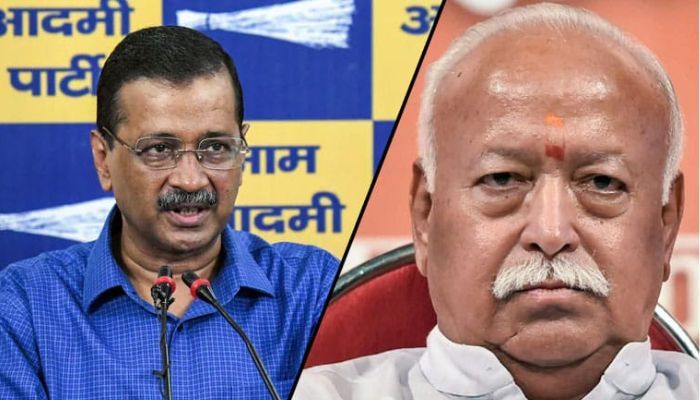 दिल्ली चुनाव के कुछ घंटे पहले RSS ने खेला बड़ा दाव, AAP का हारना तय!