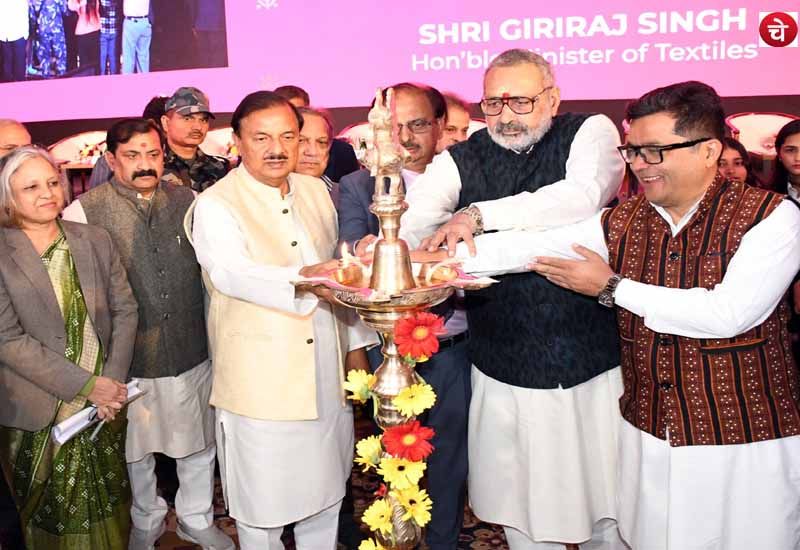 ग्रेटर नोएडा में सबसे बड़ा टेक्सटाइल एक्सपो-2025 शुरू