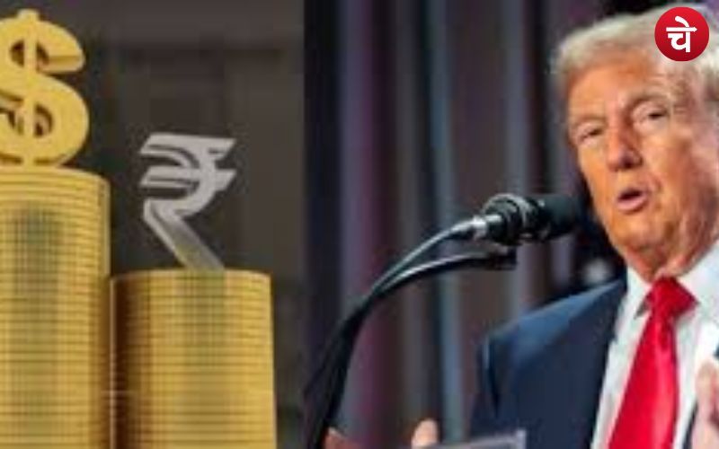 ट्रंप की धमकी के बाद, रुपया-शेयर बाजार धड़ाम