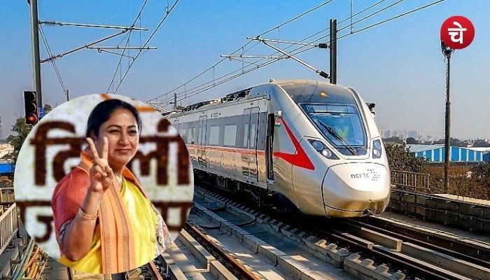दिल्ली में नई सरकार आते ही धड़ाध़ड़ हो रहा काम! अब इन रूटों पर जल्द दौड़ेगी नमो भारत ट्रेन