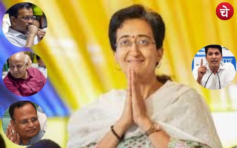 सीएम आतिशी जीती, केजरीवाल सिसोदिया और सतेंद्र जैन, सौरभ हारे