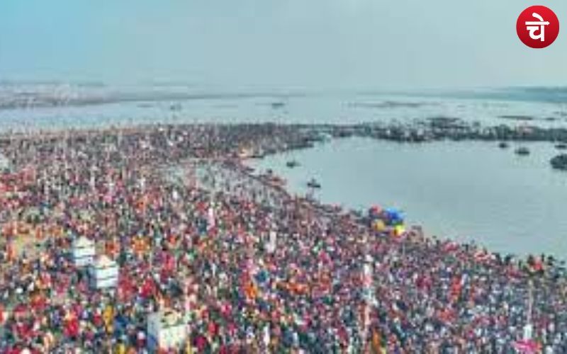 महाकुंभ में 4 दिन में चार विश्व रिकॉर्ड बनेंगे