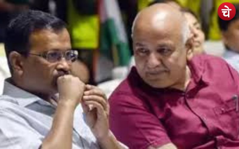 अरविंद केजरीवाल और मनीष सिसोदिया चुनाव हारे, बीजेपी का सरकार बनाना तय