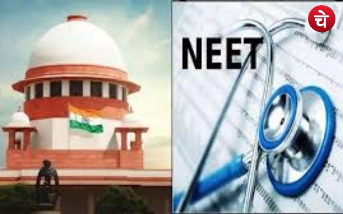 नीट पास करने के बाद ही विदेश से एमबीबीएस, सुप्रीम कोर्ट ने दिया फैसला