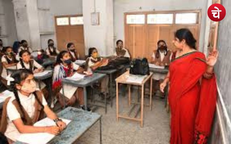 स्कूली शिक्षा के नियमों में महत्वपूर्ण बदलावों को मंजूरी