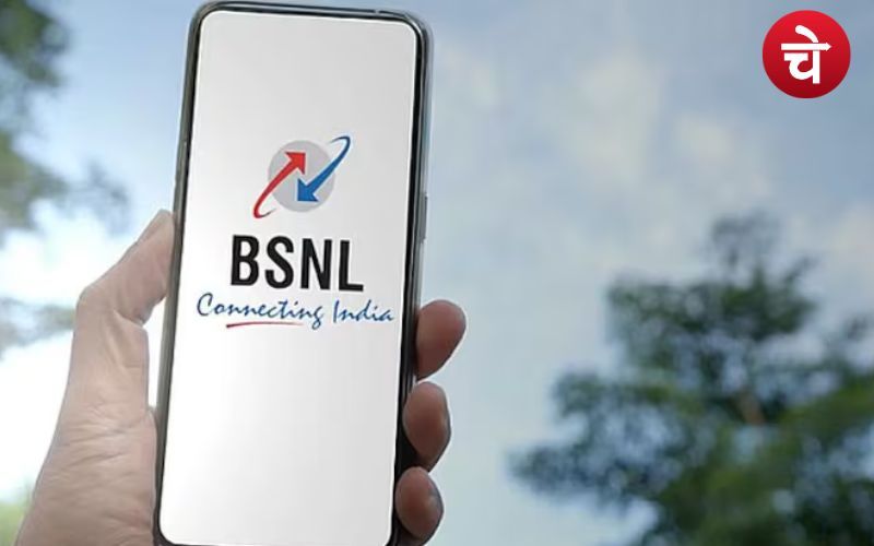 BSNL 1