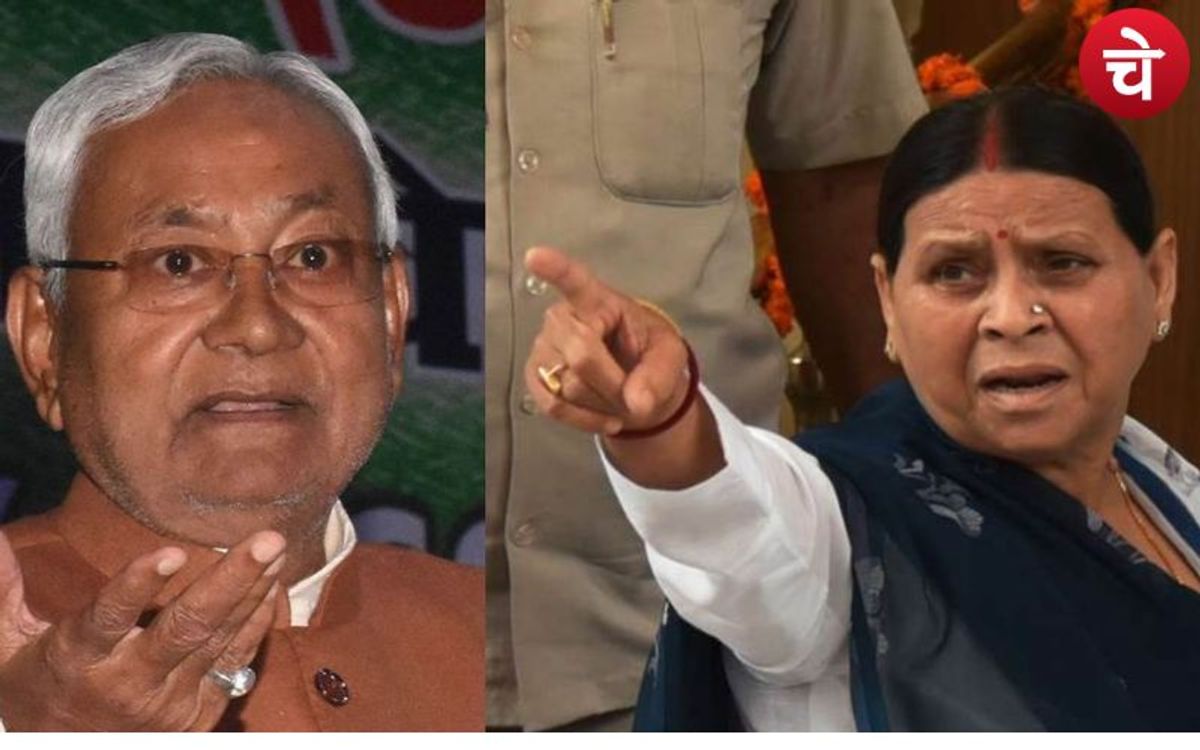 Bihar : फिर गरमाई बहस नीतीश कुमार और राबड़ी देवी आमने-सामने