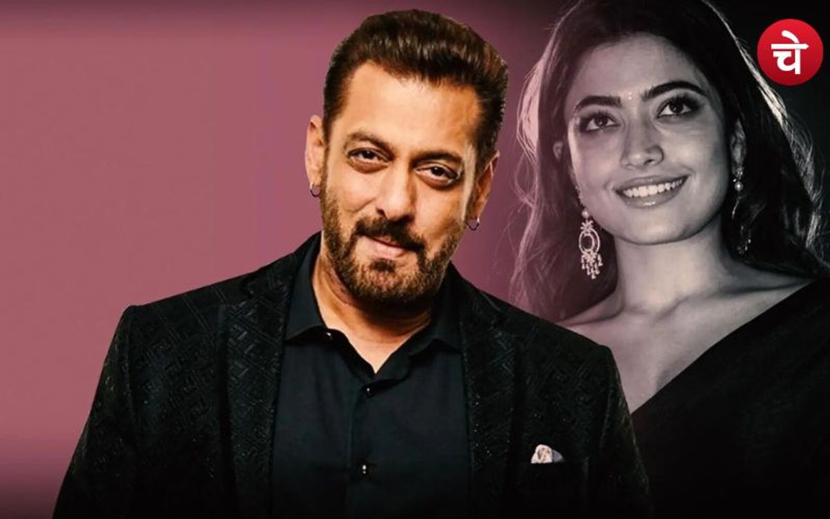 Bollywood : सलमान और रश्मिका की केमिस्ट्री से सजा 'हम आपके बिना' गाना