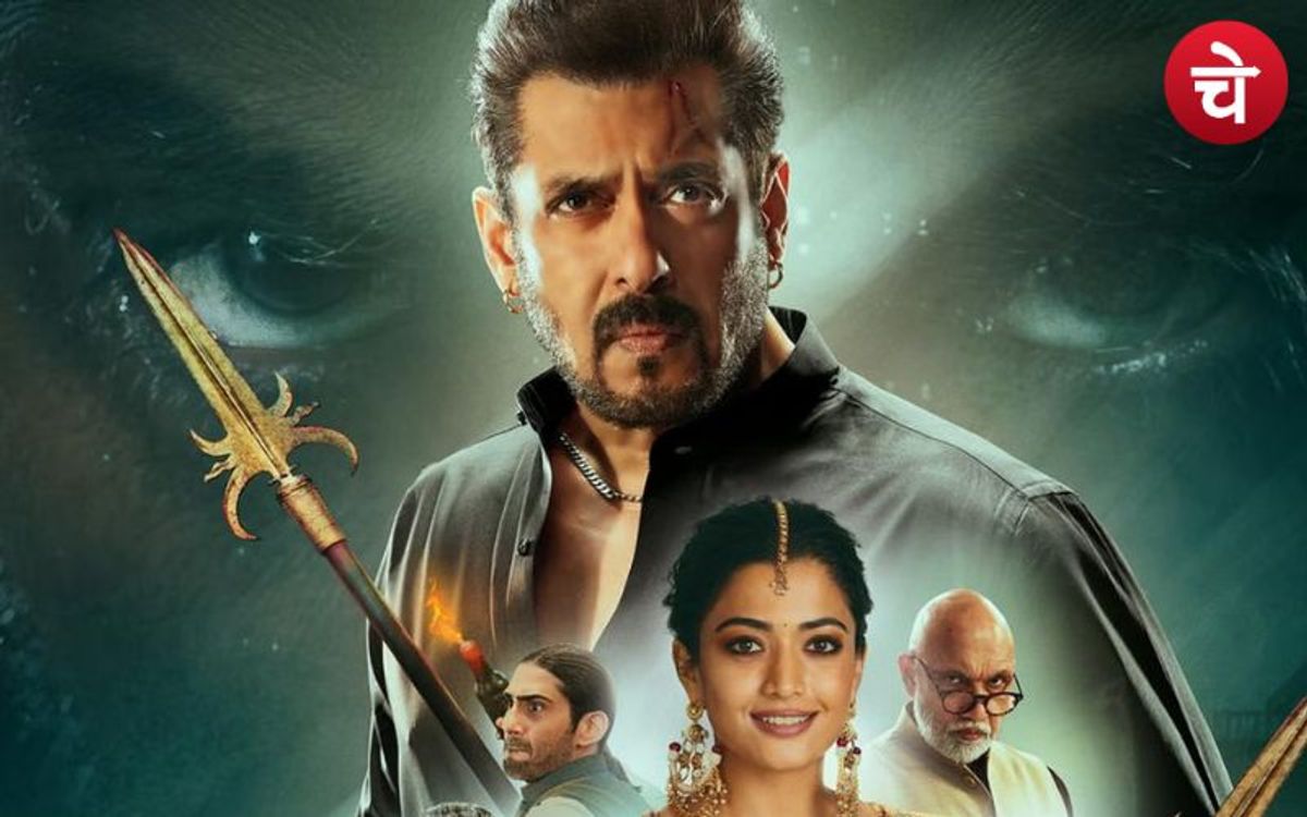 Bollywood : सलमान खान की 'सिकंदर' रिलीज से पहले चर्चा में