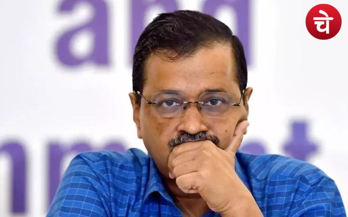 Delhi: अरविंद केजरीवाल के खिलाफ FIR सार्वजनिक धन के दुरुपयोग का आरोप