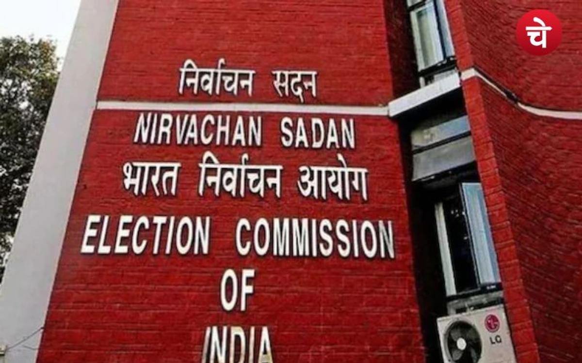 EC : EC ने फर्जी मतदाताओं पकड़ने के लिए सॉफ्टवेयर में किया सुधार