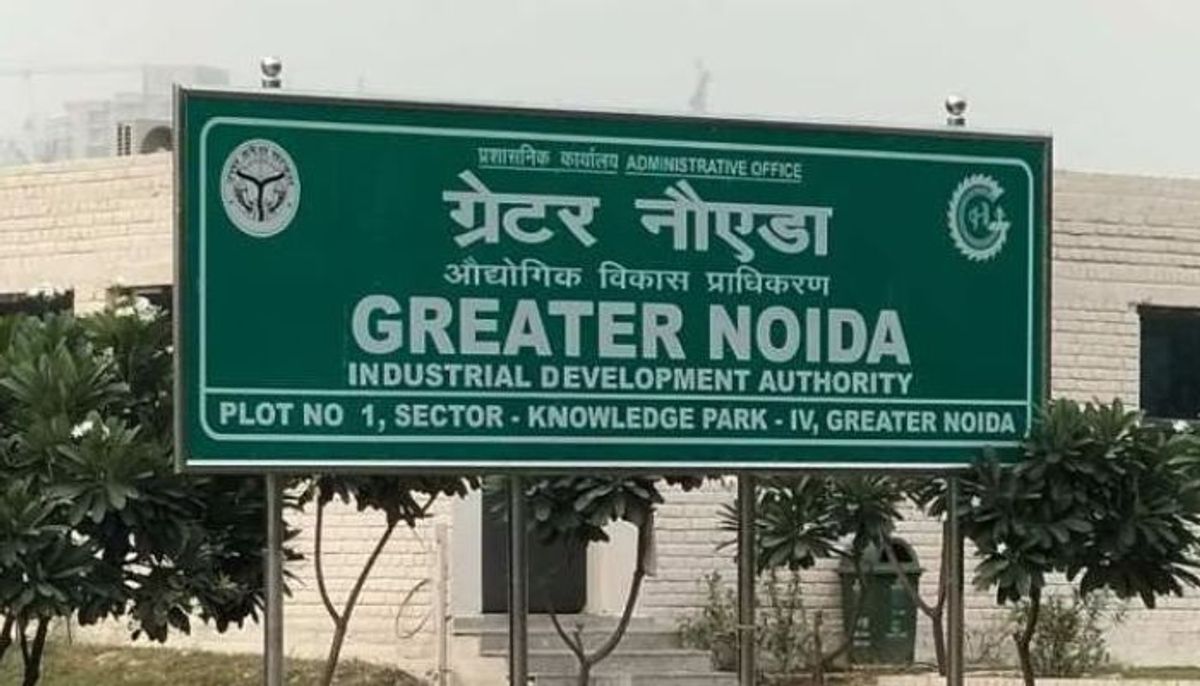 आज खुलेगी किस्मत की तिजोरी, तय होगा 54 हजार लोगों का भविष्य