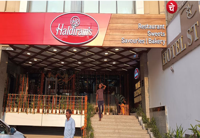 Haldirams