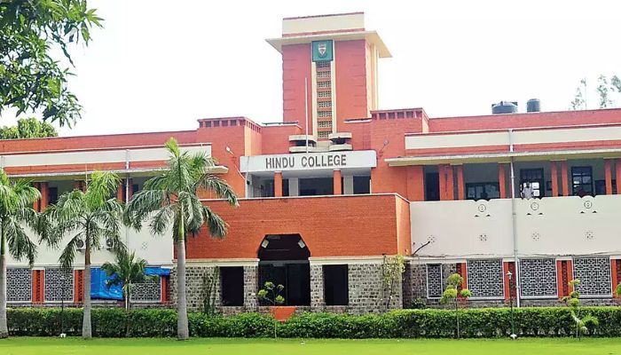 मुरादाबाद का हिंदू कॉलेज लाया है नया कोर्स, एडमिशन की पूरी डिटेल्स यहां जानें