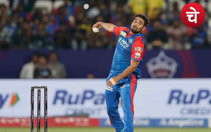 IPL 2025 15