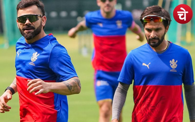 IPL 2025: पाटीदार की अगुवाई में बड़ा कारनामा , 17 साल बाद पहली जीत