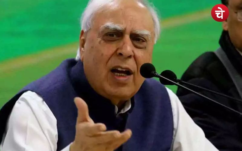 Kapil Sibal : कपिल सिब्बल का बड़ा दावा -सरकार के कब्जे में है यह संसथान