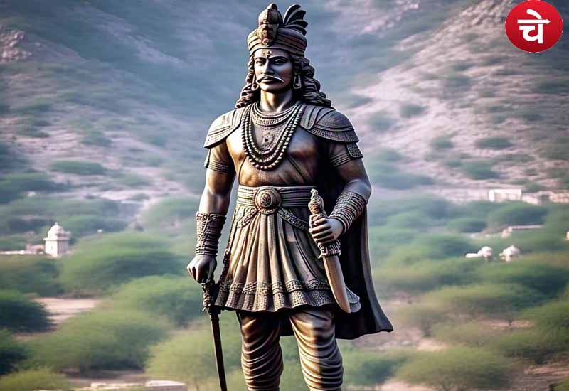 Maharana