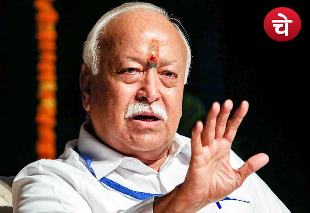 बिहार और बंगाल चुनाव के लिए RSS की प्लानिंग , जल्द होगी बैठक