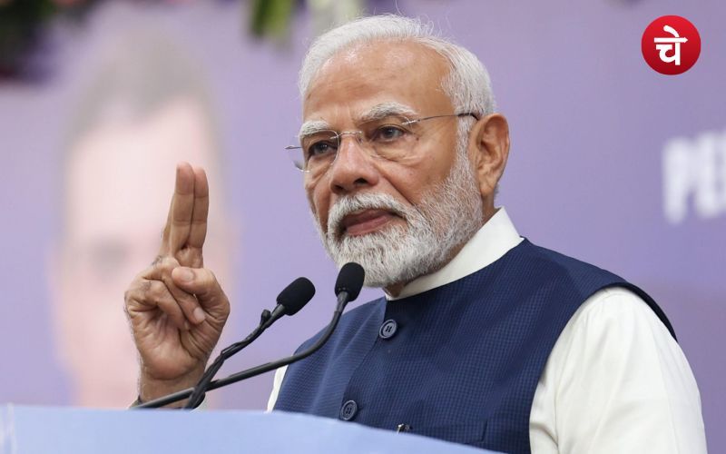 PM Modi : पीएम मोदी का थाईलैंड दौरा , संबंधों को मिलेगा नया आयाम