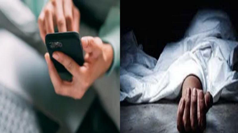 हैवान बेटे ने ली मां की जान, बाप की हालत भी गंभीर, मोबाइल फोन बना वजह