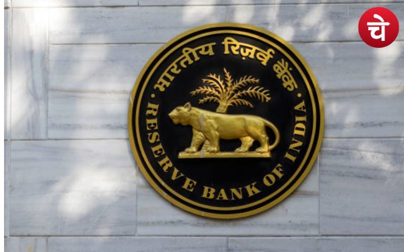 RBI 1