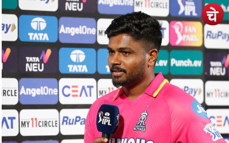 RR vs KKR : संजू सैमसन के पास ऐतिहासिक मौका,15 रन दूर खास क्लब से