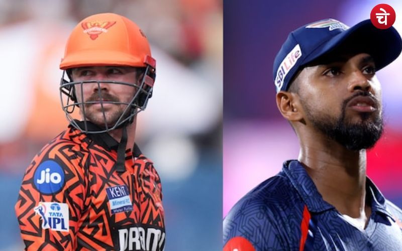 SRH vs LSG : बल्लेबाजों की होगी बल्ले-बल्ले या गेंदबाज बरपाएंगे कहर?