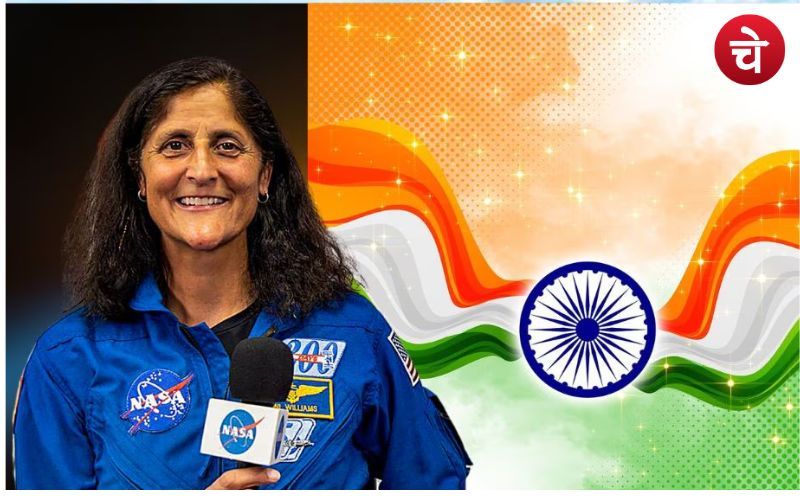 Sunita Williams :अंतरिक्ष में गीता का पाठ और समोसे के स्वाद की कहानी