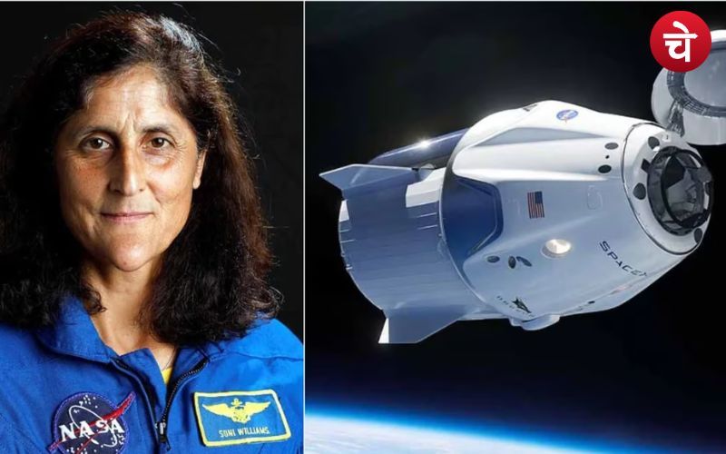 Sunita Williams