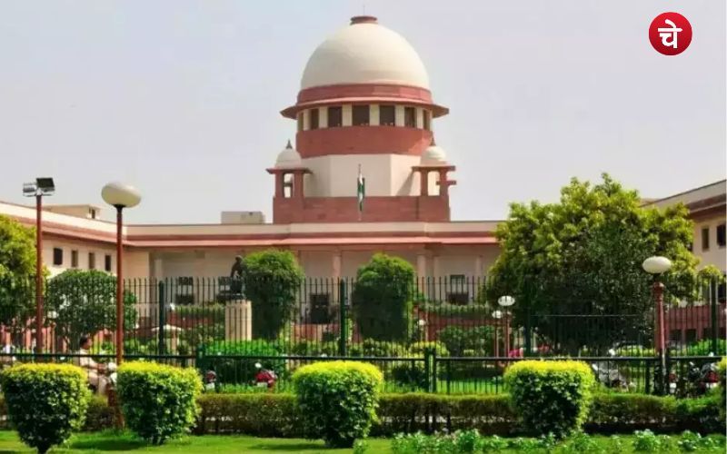 Supreme Court 2