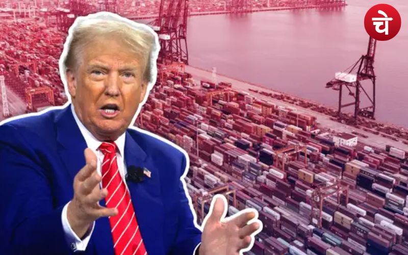 Trump : कनाडा और यूरोपीय संघ का पलटवार, टैरिफ फैसले पर कड़ा जवाब