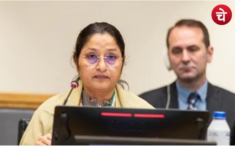 UN : भारत लैंगिक भेदभाव को पाटने के लिए तैयार: अन्नपूर्णा देवी