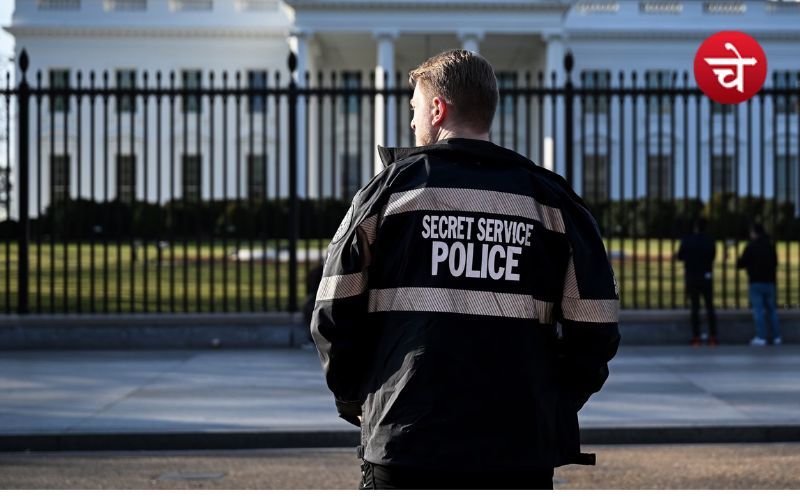 सीक्रेट सर्विस ने व्हाइट हाउस के पास बंदूकधारी व्यक्ति को गोली मारी