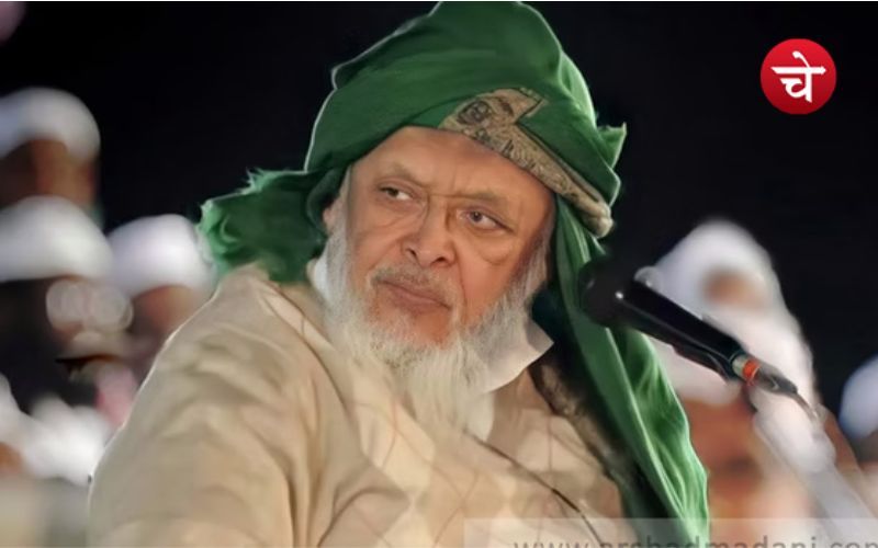 जमीयत उलमा-ए-हिंद का विरोध, बनाएंगे इफ्तार पार्टियों से दूरी