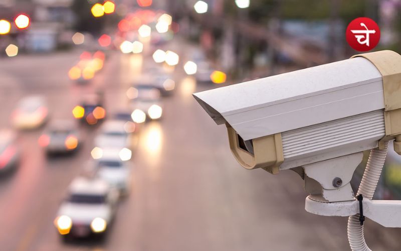 बिहार में स्मार्ट सिटी: CCTV से बढ़ी सुरक्षा, 141 करोड़ की चालान वसूली