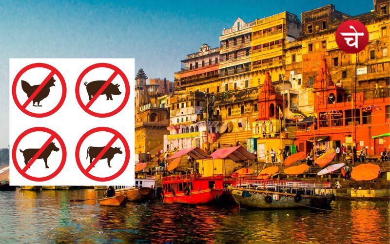 काशी में नवरात्रि और ईद पर नॉनवेज बिक्री पर लगाया गया प्रतिबंध !