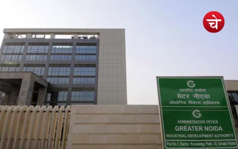 नोएडा प्राधिकरण की बैठक: विकास योजनाएं, यातायात सुधार और भूमि बदलाव