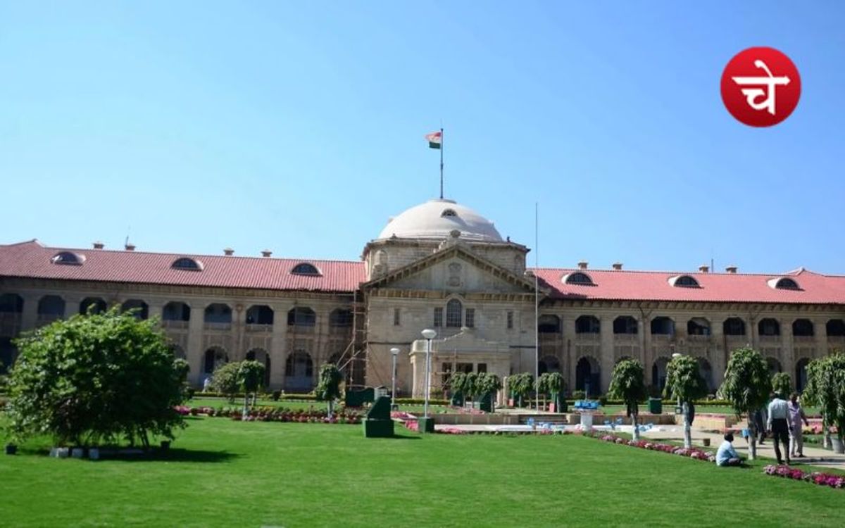 शाही जामा मस्जिद में रंगाई-पुताई की मंजूरी, हाईकोर्ट का अहम फैसला