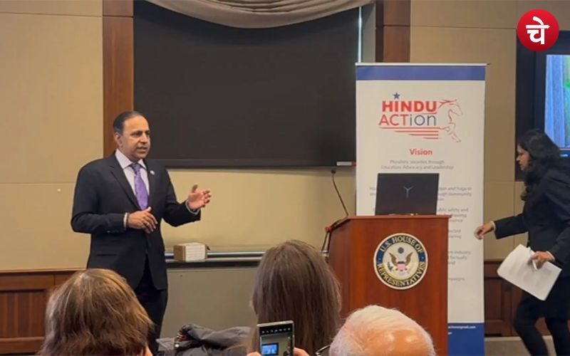 USA : पाकिस्तान में अल्पसंख्यकों पर अत्याचार के खिलाफ उठी आवाज