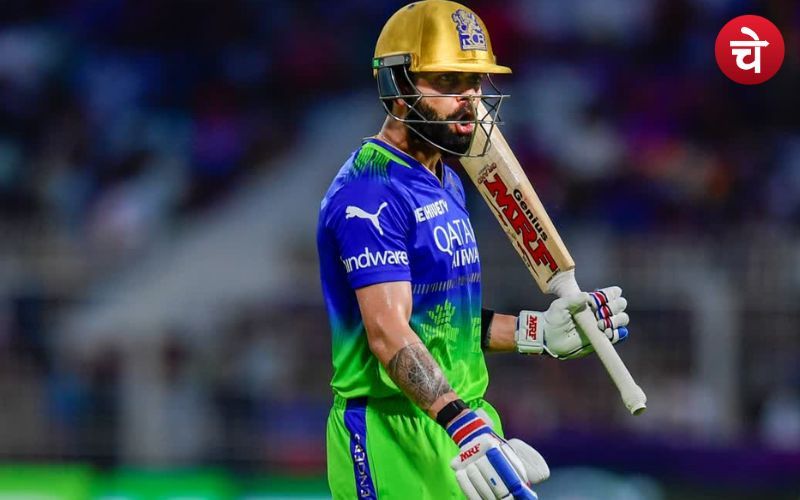 Virat Kohli : कोहली के नाम होगा एक और रिकॉर्ड जानें क्या है रिकॉर्ड ?